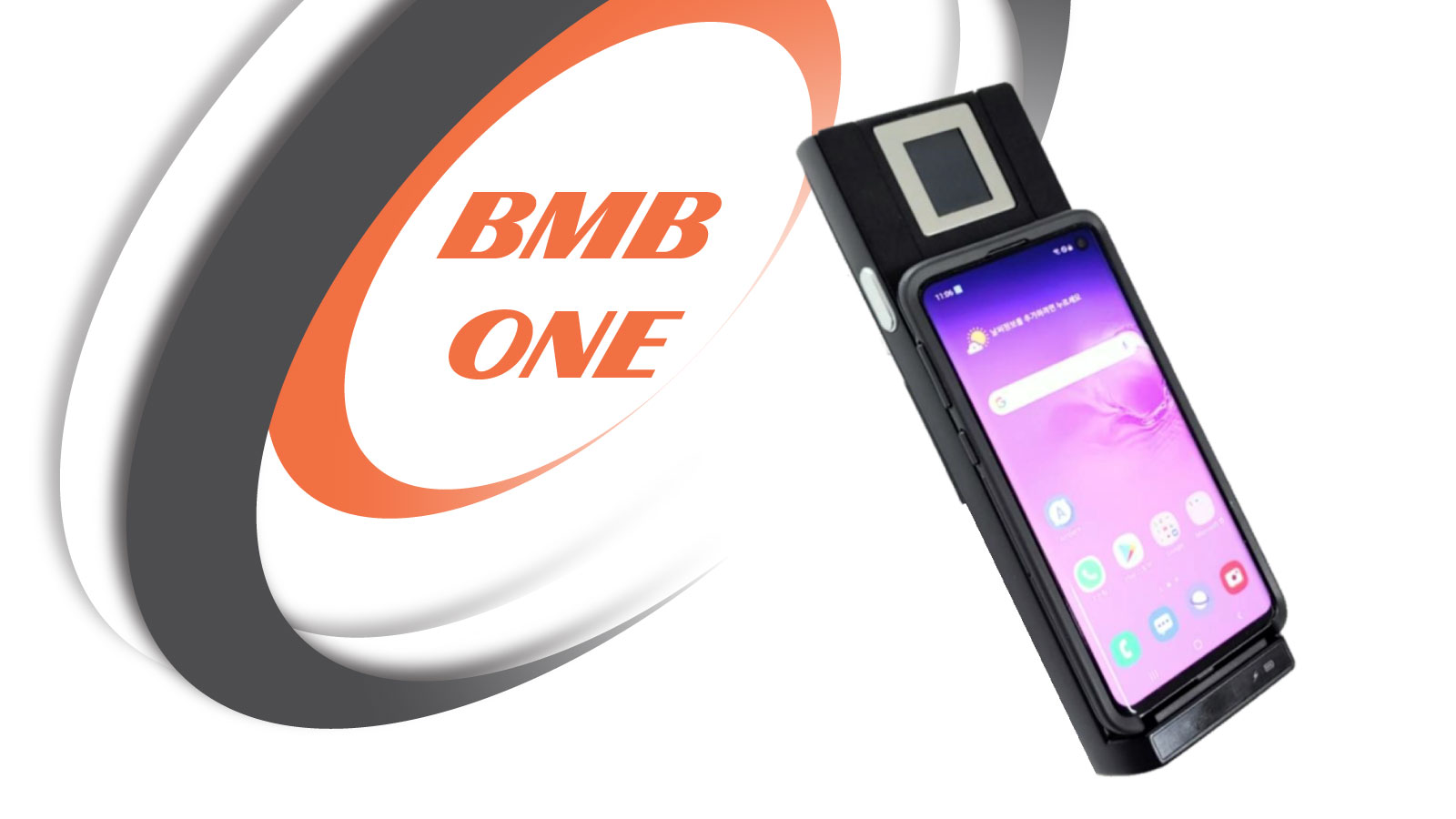 BIOMETRIYA BIO DUO